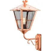 Konstsmide Outdoor light Fenix Up Rustic