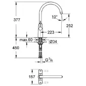 GROHE 30189000, Waschbecken