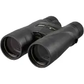 Nikon 16X56 MONARCH 5