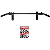 Gymstick Pro Klimmzugstange