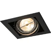 QAZQA - Design Einbaustrahler schwarz G53 111mm verstellbar - Oneon I Wohnzimmer I Schlafzimmer - Stahl Quadratisch - LED geeignet G53