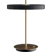 UMAGE LED-Tischleuchte Asteria Table grau, Designer Soren Ravn Christensen, 41.5 cm