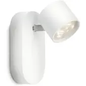 Philips Star schwenkbarer LED-Strahler weiß 1flg.