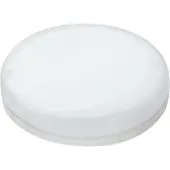 Megaman GX53 5W LED-Leuchtmittel Economy, 4.000K