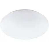 Eglo GIRON-C, 1 Glühbirne(n), 6500 K, 2100 lm, IP20, Weiß