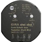 Gira Funk Schalt Tastaktor Mini 542500 2fach eNet