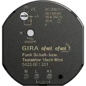 Gira 542300 Funk Schalt Tastaktor Mini 1fach