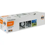Sks Picco Standpumpe