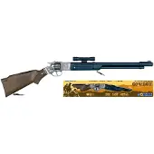 PULIO Gewehr 8 Schuss Mit Plastikpistole 68x12x3.5 Cm