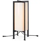 Markslöjd Garden 24 Frame Stehlampe Weiß/Schwarz
