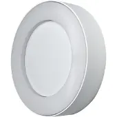 Ledvance Außenleuchte Endura Style Ring weiß