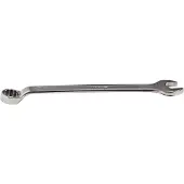 Bahco Offset Chrome Finish 50 Mm 560 Mm Maul-ringschlüssel