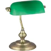 Rabalux 4038, Bronze, Grün, Glas, Metall, Schlafzimmer, IP20, E27, 1 Glühbirne(n)
