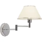 Jupiter Wandleuchte BEGAMO Verstellbar Klassisch 1-flammig E27 Chrom Stoffschirm Beige Wandlampe Leselampe Metall für Wohnzimmer Flur Schlafzimme