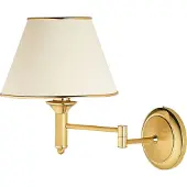 Jupiter Wandleuchte CLASSIC Klassisch 1-flammig E27 Messing Satin Stoff Weiß Stahl Metall