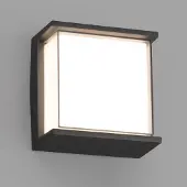 Faro 71274, Wandbeleuchtung für den Außenbereich, Dunkles Grau, Aluminium, IP65, I, 10 W