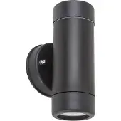 Rabalux 8833 Außenwandleuchte Medina, GU10, schwarz, Minimal, IP44, 16cm