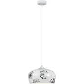 Rabalux 6049 Pendelleuchten Ginger E14 1x MAX 40 Metall Keramik silber