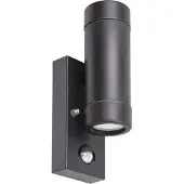 Rabalux 8835 Außenwandleuchte Medina, GU10, schwarz, Minimal, IP44, 21,5cm