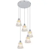 Rabalux 5305 Pendelleuchte 5 Spots Hestia, E14, silber, rund, Klassisch, ø280mm
