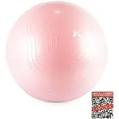 Vivid Fitball