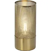 Brilliant Tischleuchte Gracian gold IP20 E27 60 Watt g. f. Normallampe