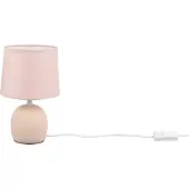 TRIO Tischlampe Lampenschirm Malu