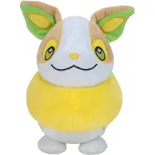 Jazwares Pokemon Plüschfigur Wave 10 (20cm) Kuscheltier Stofftier Plüschtier Voldi