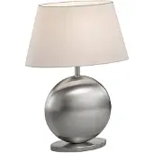 BANKAMP Asolo Tischleuchte, weiß/nickel, Höhe 41cm