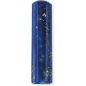 Engelsrufer Einlage für Schmuckanhänger "POWERFUL STONE" Gr. S, blau (blau, blau), Schmuck-Wechselteile, S, Stein, Einlage für Schmuckanhänger, Edelstein, B:3,9mm L:1,9cm