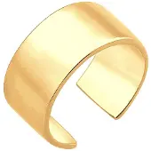 Elli Ohrklemme "Ohrringe Basic Single Earcuff Trend Breit 925 Silber" Gr. 8, gold, Ohrringe, Damen, 8, ohne Stein, Silber 925 (Sterlingsilber), Ohrklemme