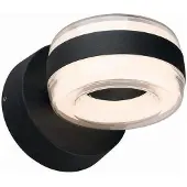 Nowodvorski Lighting Außenwandleuchte DONUT II LED 9117