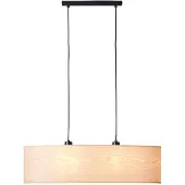 Brilliant Pendelleuchte "Romm", schwarz (holz hell, schwarz), 2, H: 120cm, 1 Stk., Leuchten, oval, 2 x E27, max. 52 W, Metall/Holz, hellbraun/schwarz, Pendelleuchte