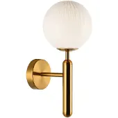 VIOKEF Wandleuchte Jolin mit Kugelglas