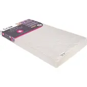 Big Buy Cooking Tineo Kinderbett Matratze 515400 60 x 120 cm