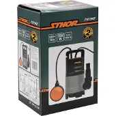 Sthor Schmutzwasserpumpe 500W mit Schwimmerschalter