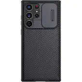 NILLKIN Camshield Pro Samsung S22 Ultra Handyhülle
