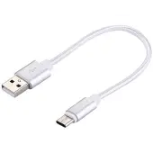 Sign USB-C-Kabel kurz, 2,4 A, 12 W, 20 cm, Nylon - Silber