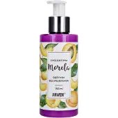 Anwen BS Emollient Aprikose - Spülung