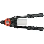 YATO YT-3609, 330 mm, 1,19 kg