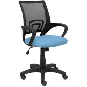 Piqueras Y Crespo 40b13rn Bürostuhl Mit Armlehnen