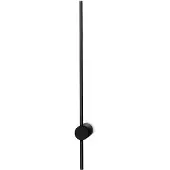 Ideal Lux Essence LED-Wandlampe 15,5 W schwarz