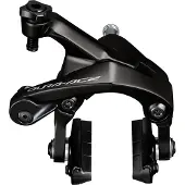 Shimano Dura Ace R9200 Hintere Felgenbremszange Für Fahrrad