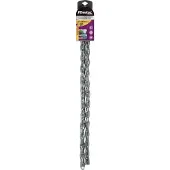 Masterlock 8018EURD Kette aus gehärtetem Stahl, 200 cm x 0,8 cm