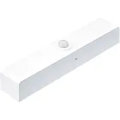 Zumtobel PIR-Sensor-Modul ROXY PIR Accessory