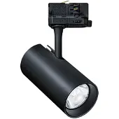 Zumtobel THOR LED-Strahler