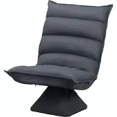 HOMCOM - Bodenstuhl - 62L x 70B x 95H cm - grau