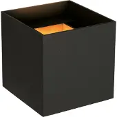 Lucide Wandstrahler integrierte LED IP54 warmweiß variabel einstellbar 10x10x10 cm für Badezimmer