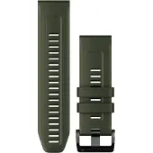 Garmin Uhrenarmband QUICKFIT