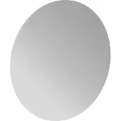 Emco pure LED-Lichtspiegel, Durchmesser 790 mm, 441100808